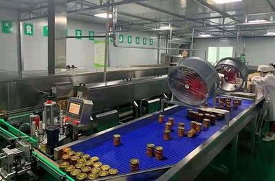 四川乐山金口河生态食品加工园区迎来首家食品加工企业投产
